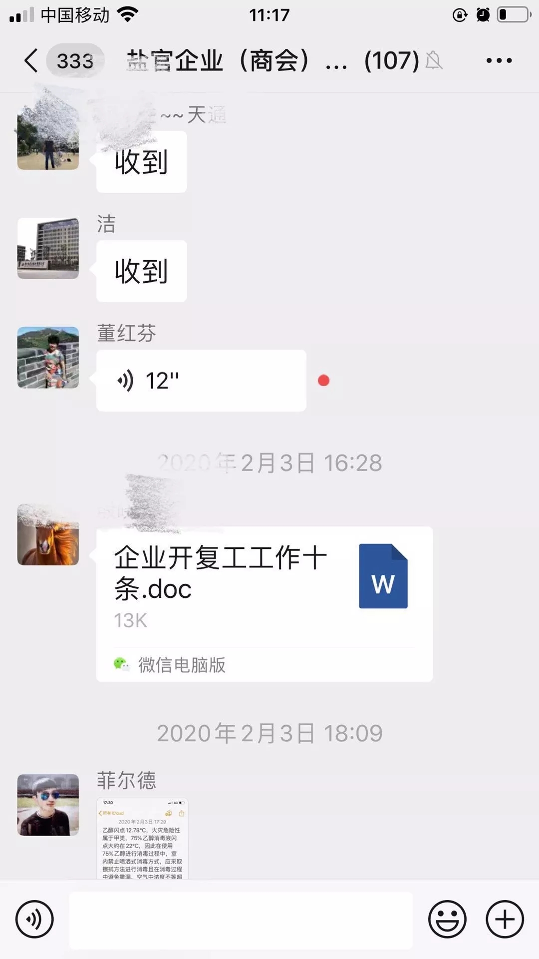 1640305243281504.jpg 640.webp.jpg