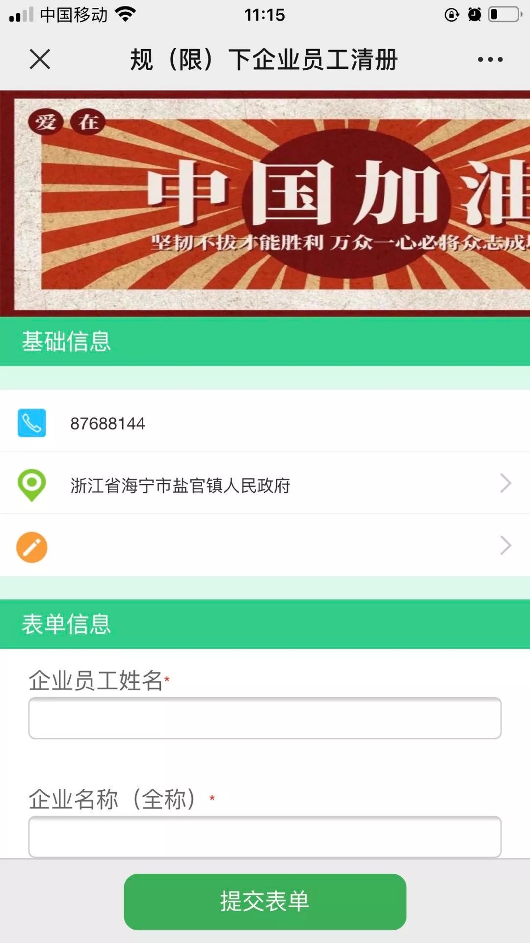 1640305502185991.jpg 640.webp (10).jpg